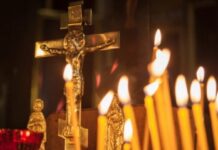 В събота е Кръстовден. Това е денят, в който Православната църква почита църковния празник Въздвижение на Светия кръст Господен