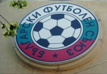 Взеха решение за българския футбол