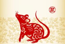 Започна Китайската Нова година – годината на Металния плъх, годината на ново начало