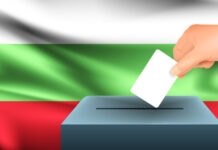 Гражданите могат да проверяват в ГД ГРАО в коя секция гласуват