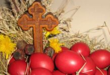 Днес е Светли понеделник