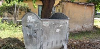 Информация за жителите на кв. Запад