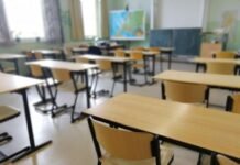 Грипна ваканция от сряда в Пловдивско