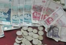 От днес минималната работна заплата е 610 лева