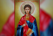 Днес празнуват всички мъже, които носят името Юлиан, почитаме паметта на мчк. Юлиан Тарсийски