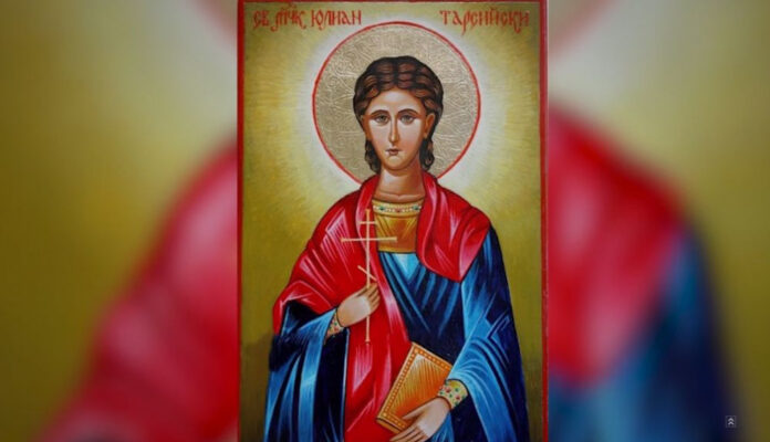 991-ratio-sv-mychenik-iulian-tarsijski