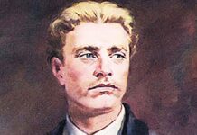 На 18 юли, в събота, Асеновград ще отбележи 183 години от рождението на Васил Левски