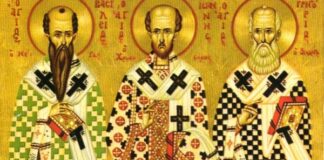 Днес Църквата отдава почит на Светите Трима светители, покровители на богословието