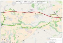 Започва ремонт на 22 км. от АМ „Тракия“ между Пловдив и Стара Загора