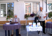 Арт нюанси 19.09.2021