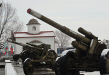 Ден на Ракетните войски и Артилерията, 106 години Одринска епопея и 91 години 4-ти Артилерийски полк, ще отбележи асеновградското поделение