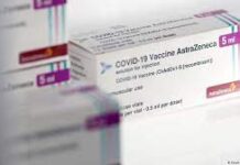 Прилагането на ваксината „АстраЗенека“ у нас ще продължи