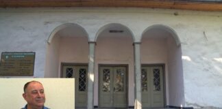 Фондация ще повишава здравната култура на уязвимите общности в Асеновград