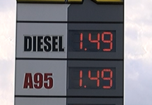 Под 1,50 за литър вече може да бъде открит бензинът в Асеновград