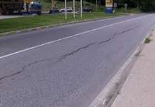 Проблемен участък от пътното платно на изхода на Асеновград