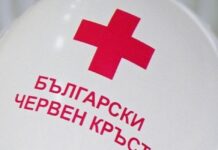 Българският червен кръст открива национален чат