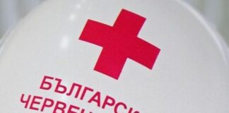 Българският червен кръст открива национален чат