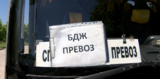 Прекачването на пътници на гара Крумово ще е до август