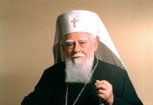 Днес, 4 юли, се изпълват 50 години от избора и интронизацията на Българския патриарх Максим