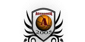 Две победи и загуба за двата отбора на БК „Асеновец 2005“ до 12 години