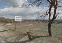 Разкриха автора на две взломни кражби в с. Болярци