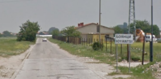 Ограбиха 74-годишен мъж от село Боянци