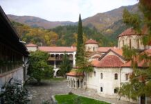 Всенощно бдение в Бачковския манастир в памет на Патриарх Евтимий Бачковски Ставропигиален Манастир Успение на Пресвета Богородица