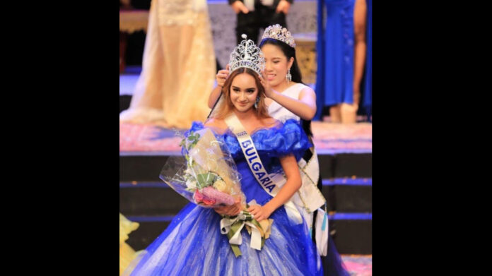 Биляна Лазарова