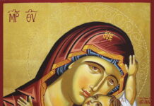 Днес е Голяма Богородица