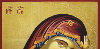 Днес е Голяма Богородица