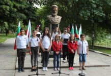 Асеновград отбеляза Деня на Ботев