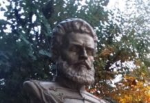 170 години от рождението на Христо Ботев