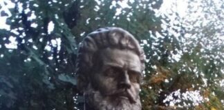 170 години от рождението на Христо Ботев