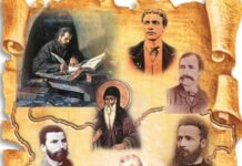 Тематични събития ще се проведат в Асеновград за Деня на народните будители