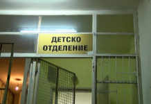 4-месечно бебе почина в асеновградската болница