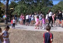 С подаръци, танци и игри закриха лятната академия „Шарена ваканция” в Асеновград