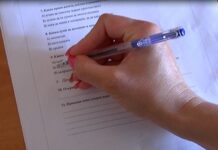 След два дни близо 64 хиляди четвъртокласници трябва да се явят на матура по бълг.език и литература