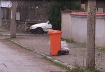 Разпоредиха проверка на броя на съдовете за отпадъци в с.Боянци