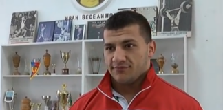 На Световно първенство в САЩ заминава асеновграднанинът Васил Господинов