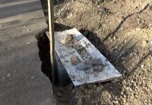 Защо спря работата по проекта в Зона 5 в кв. „Запад”