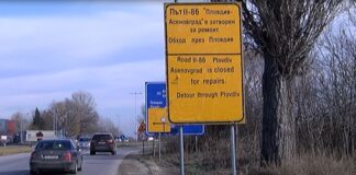 Продължава ремонтът на Околовръстния път на Пловдив