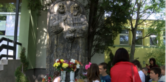 СУ „Св. Св. Кирил и Методий“ отбеляза 133-та си годишнина