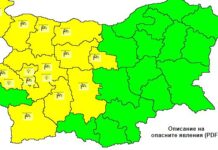 Жълт код за силни ветрове в пловдивско днес и утре