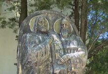 Своя патронен празник отбеляза днес асеновградското СУ „Св.Св. Кирил и Методий”