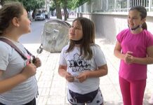 Лесна се оказа матурата по БЕЛ за четвъртокласниците от Асеновград