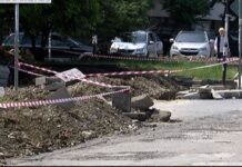 Защо разкопаха ремонтираните тротоари в кв. „Запад”