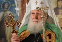 76 години навършва днес Българският патриарх Неофит Негово Светейшество Българският патриарх Неофит