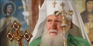 76 години навършва днес Българският патриарх Неофит Негово Светейшество Българският патриарх Неофит