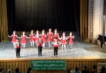 3746 лв. бяха събрани в помощ на 33-годишната Лизавета от фестивала „Хопни ми, тропни ми”