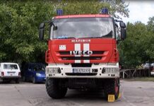 Честит празник пожарникари!